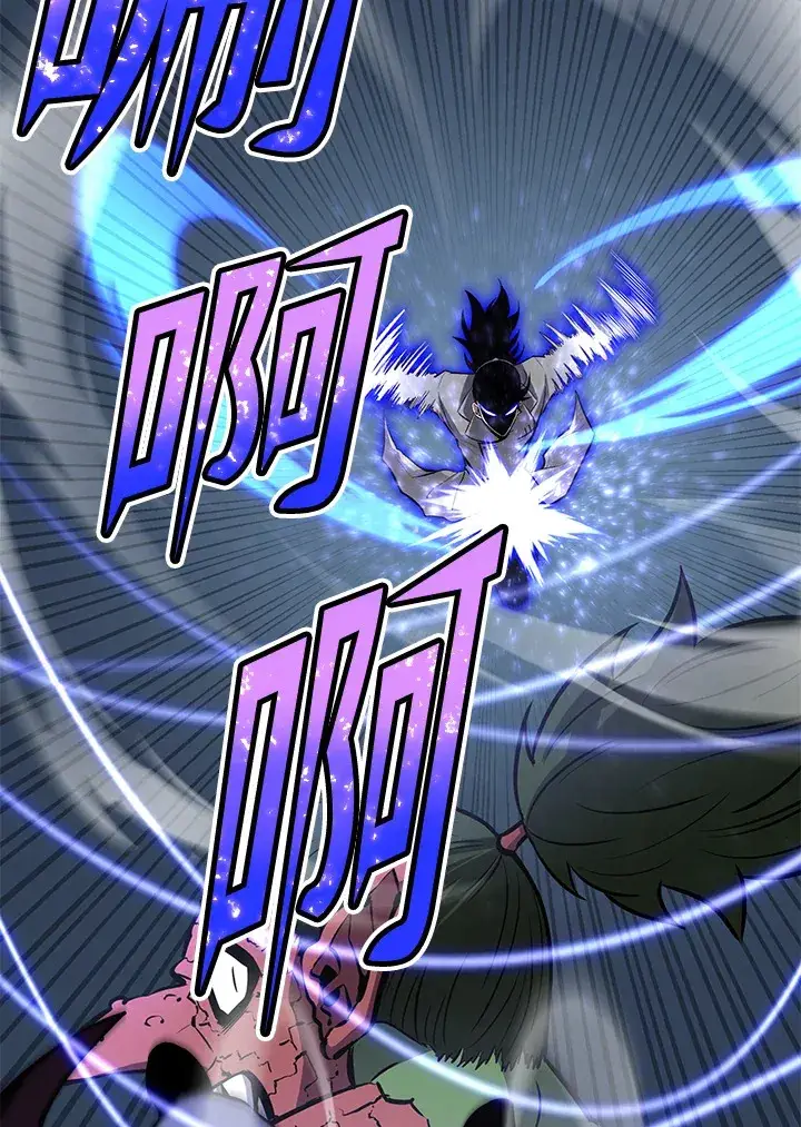 《转世定律》第64话图100