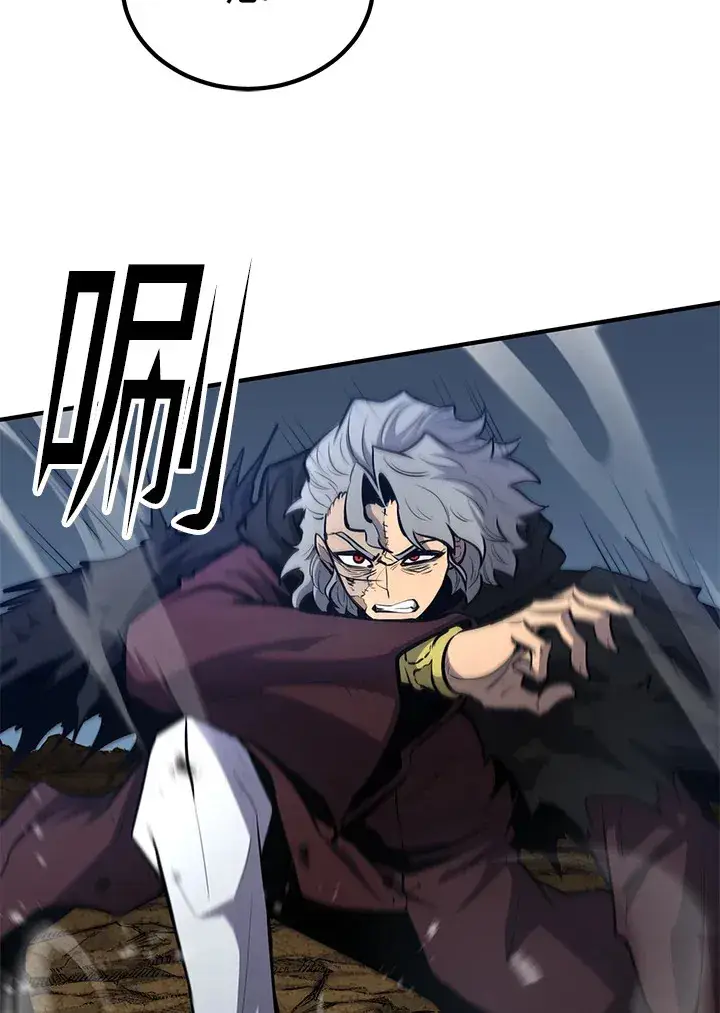 《转世定律》第64话图102
