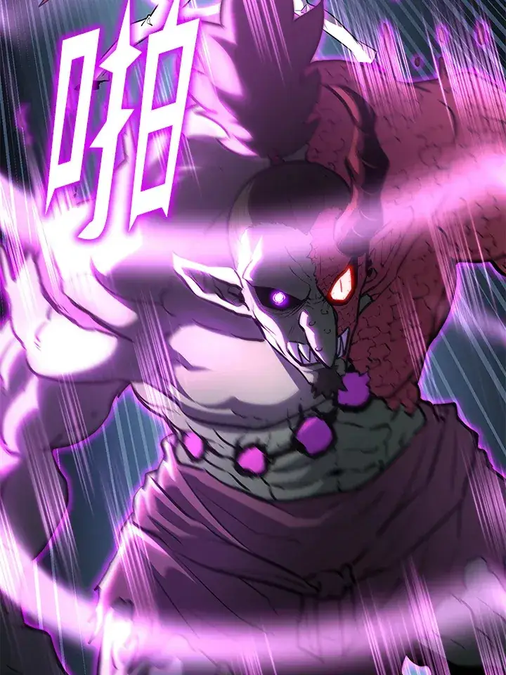 《转世定律》第64话图113