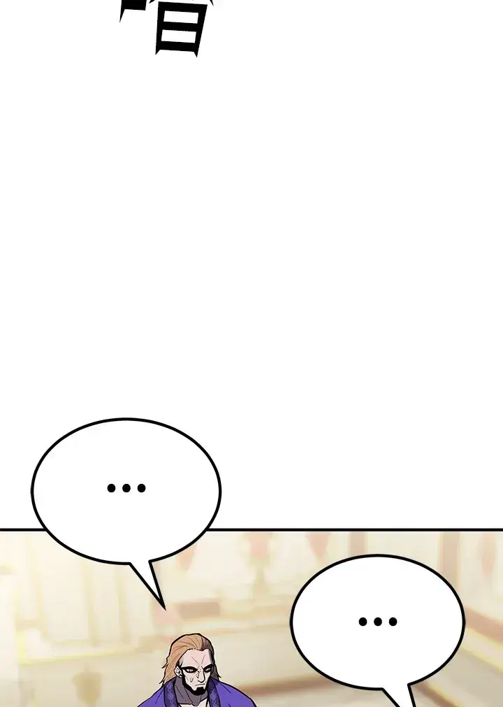 漫画《转世定律》第66话第110张图