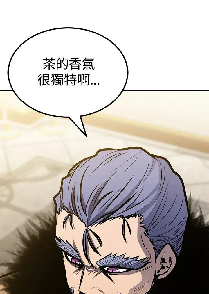 漫画《转世定律》第66话第112张图