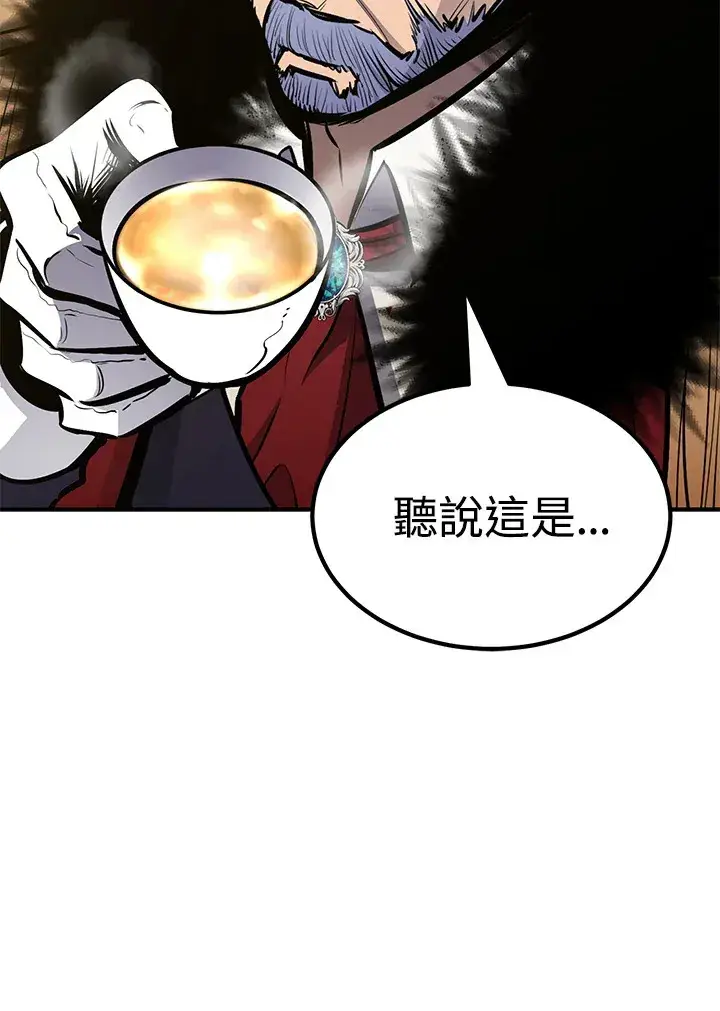漫画《转世定律》第66话第113张图