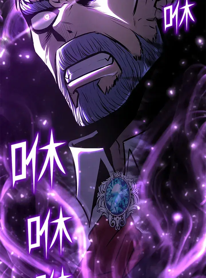 漫画《转世定律》第66话第152张图