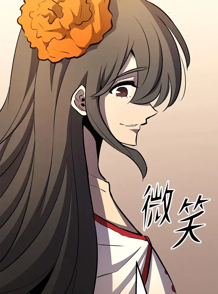 《转世定律》第67话图103