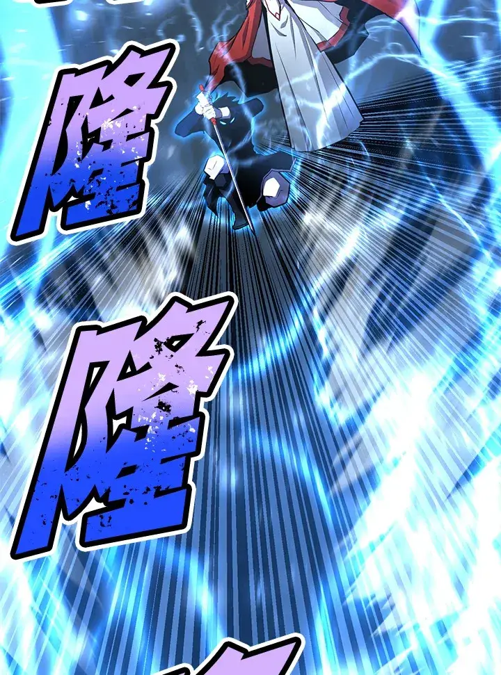 《转世定律》第67话图108