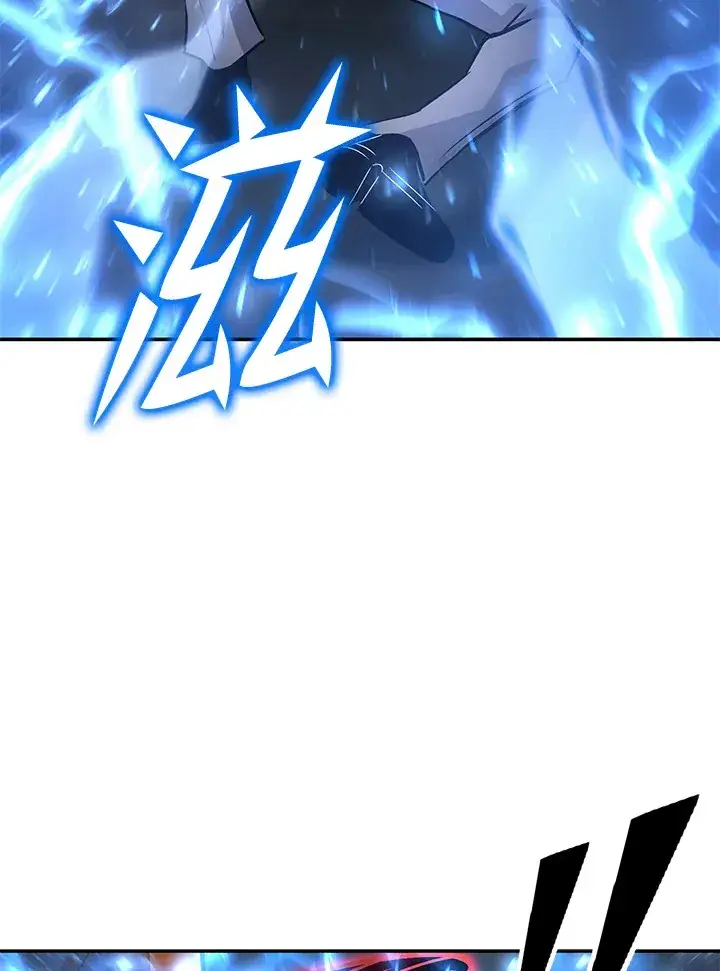 《转世定律》第67话图111