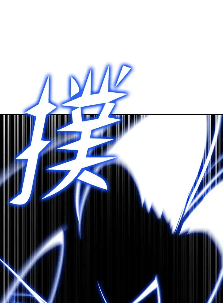 《转世定律》第67话图147