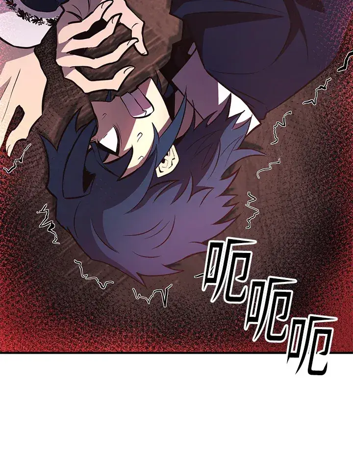 《转世定律》第67话图155