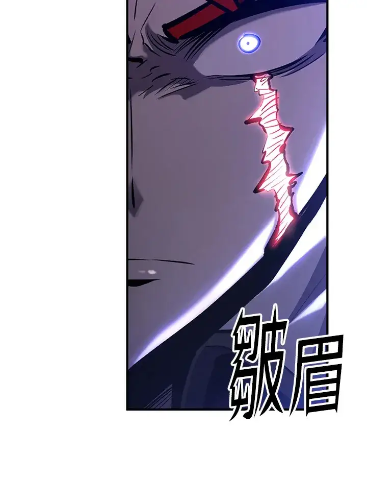 《转世定律》第68话图110