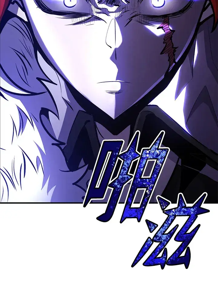 《转世定律》第68话图117
