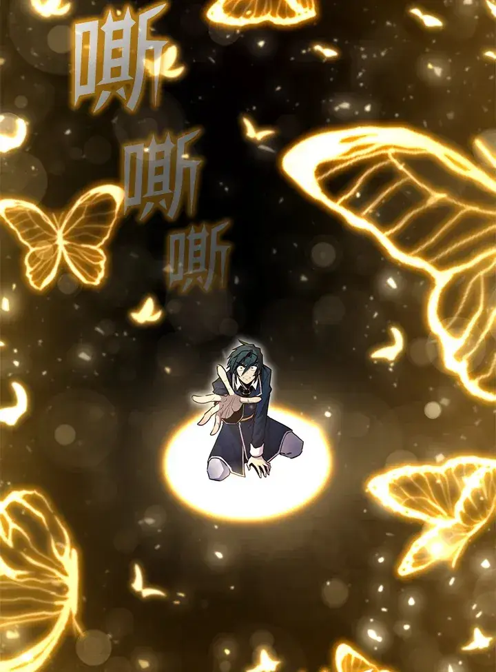 《转世定律》第68话图63