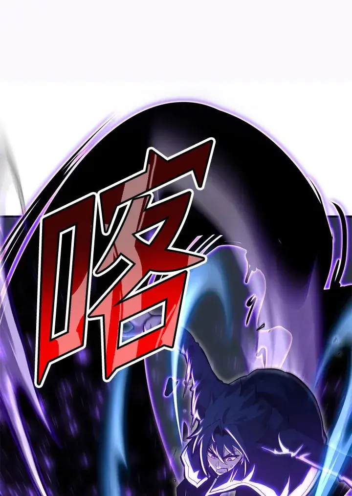 漫画《转世定律》第70话第22张图