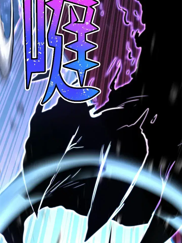 漫画《转世定律》第70话第5张图