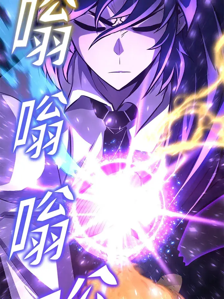 《转世定律》第71话图124