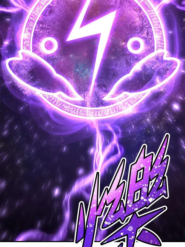 《转世定律》第71话图127