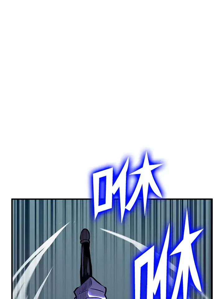 《转世定律》第71话图135