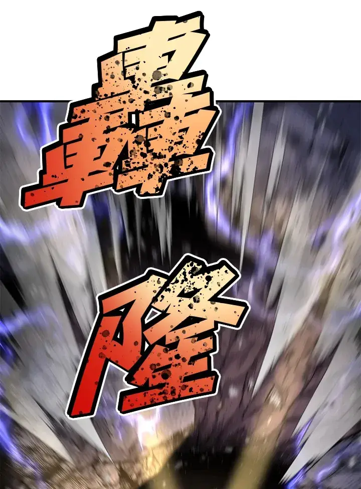 《转世定律》第71话图143