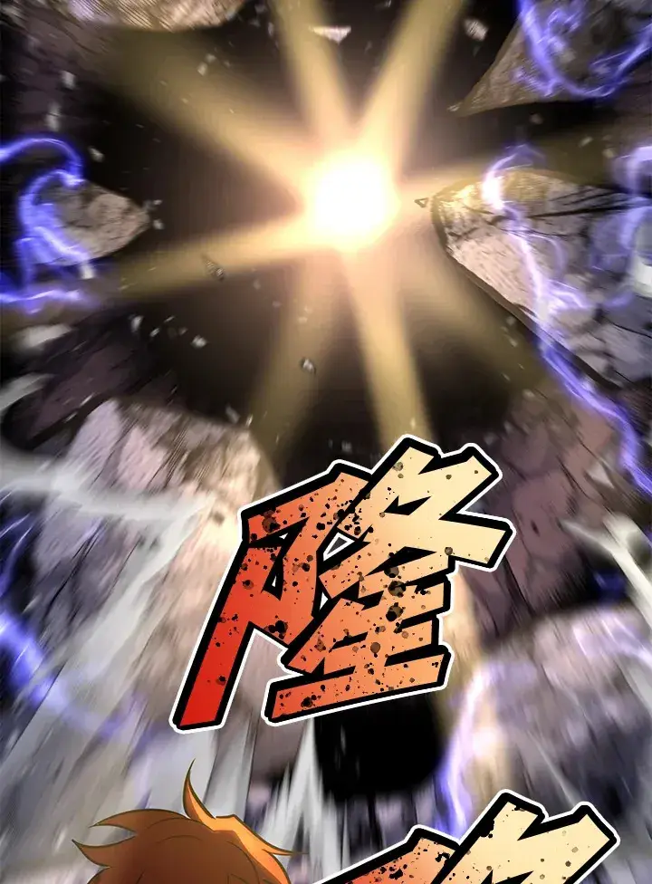 《转世定律》第71话图144