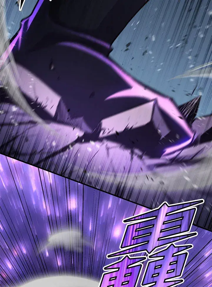 《转世定律》第71话图147