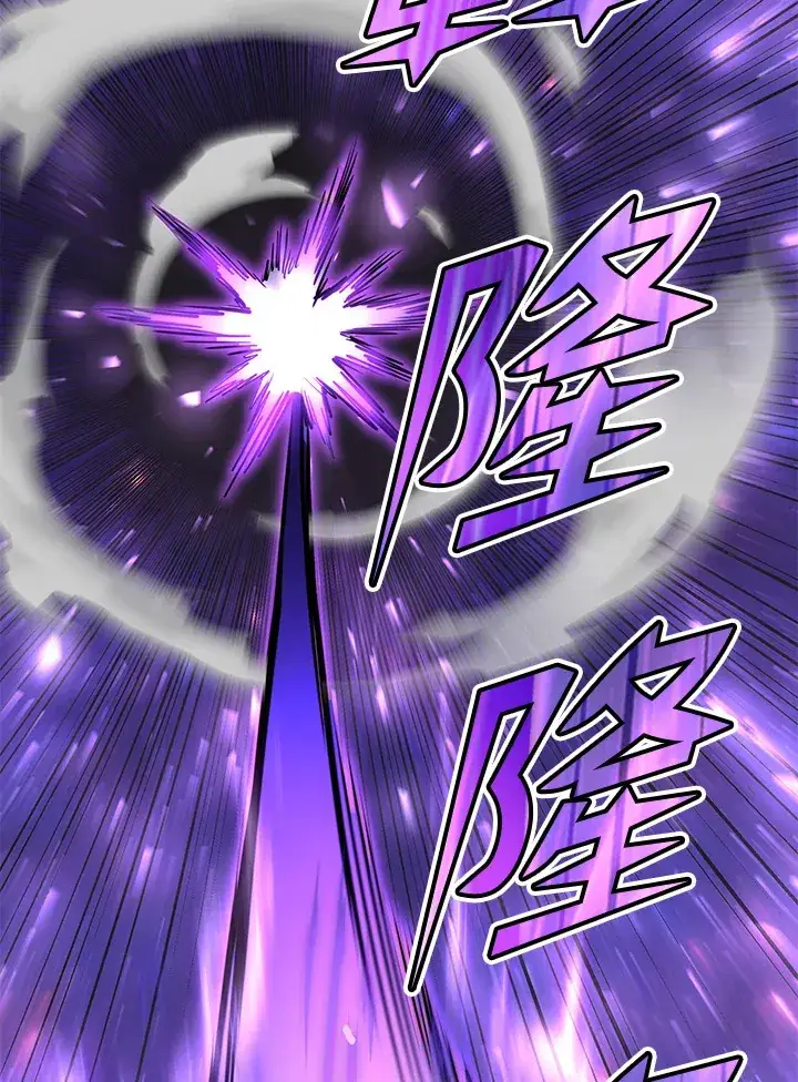 《转世定律》第71话图148