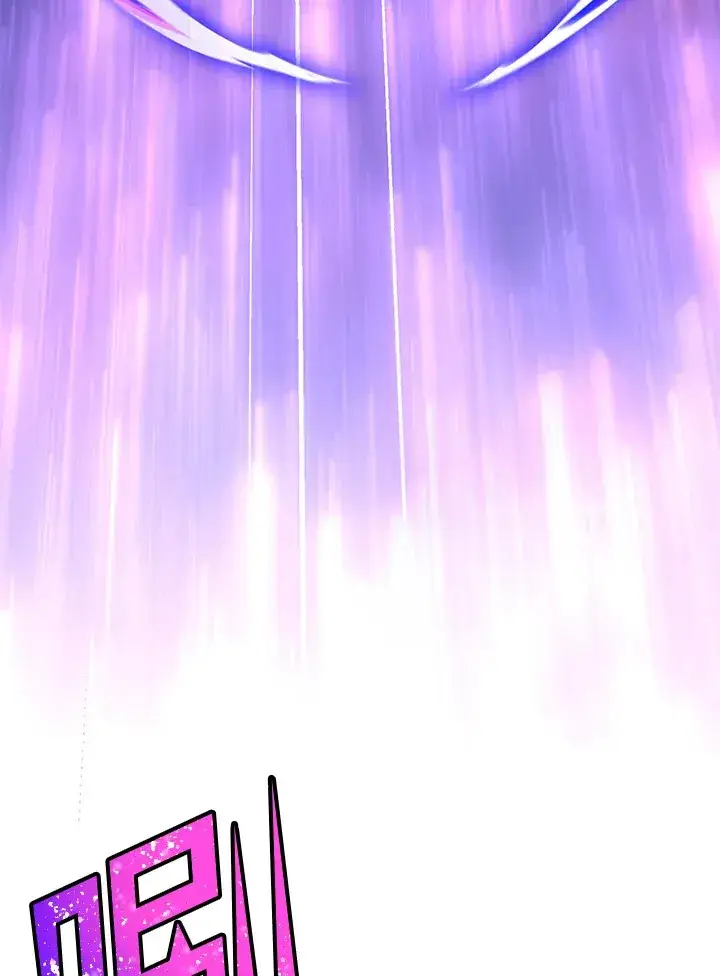 《转世定律》第71话图151