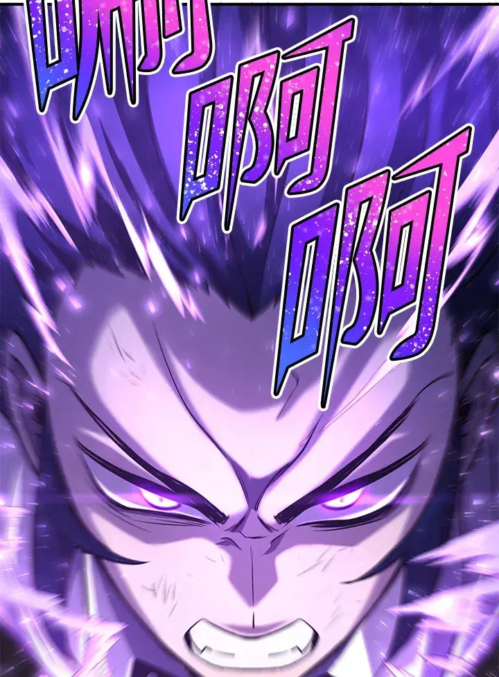 《转世定律》第71话图152