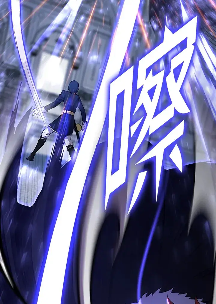 《转世定律》第71话图44
