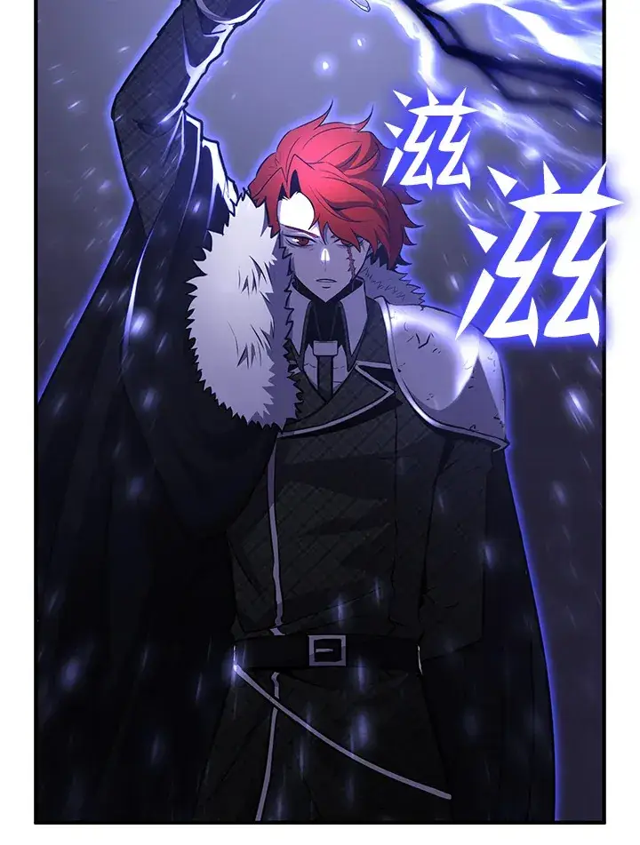 《转世定律》第71话图78