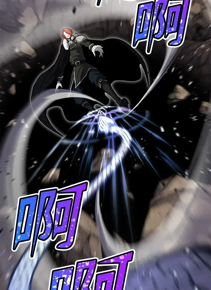 《转世定律》第72话图11