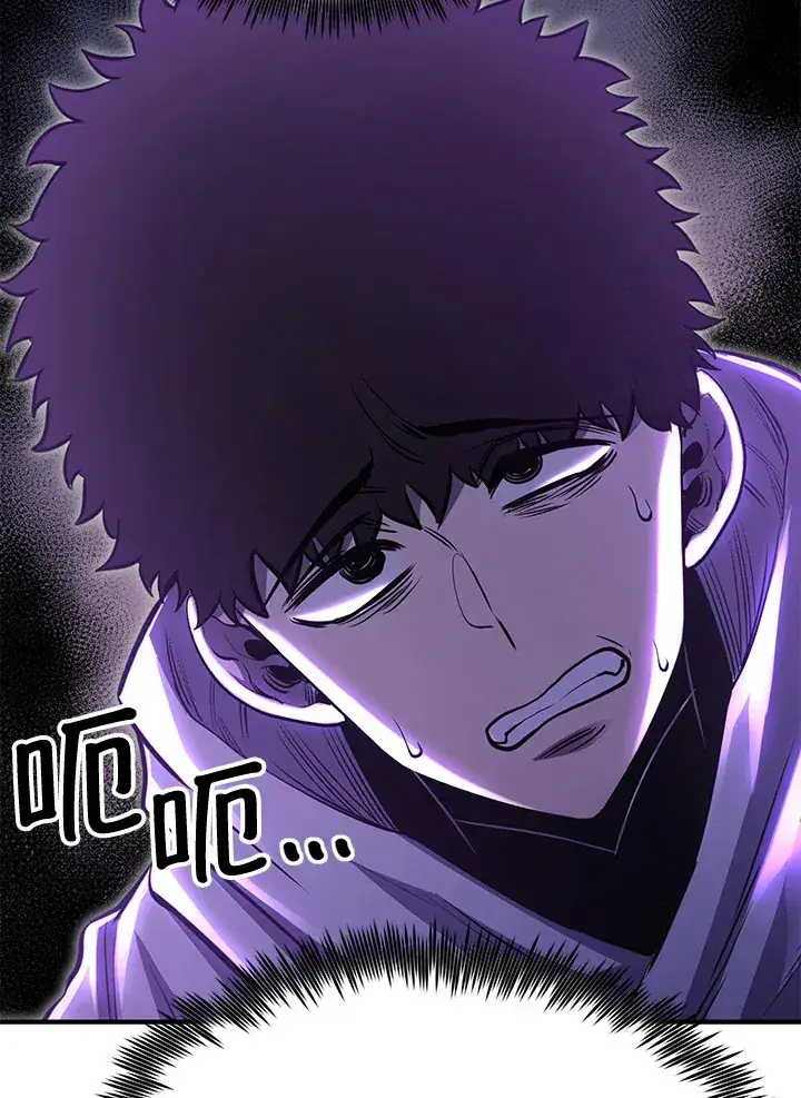 《转世定律》第72话图133