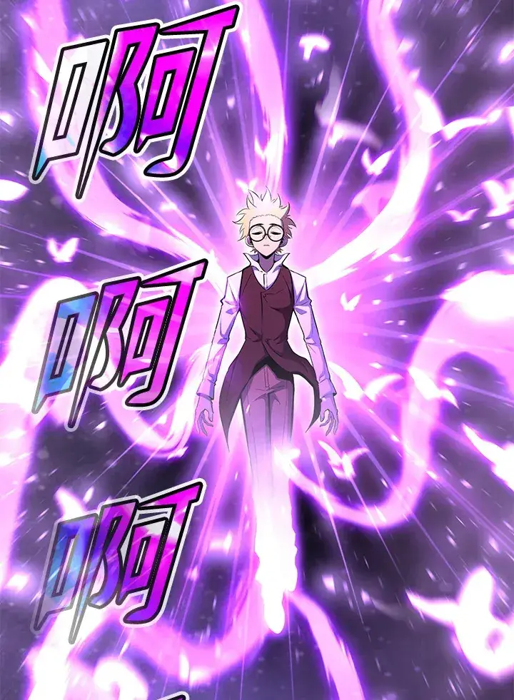 《转世定律》第72话图62