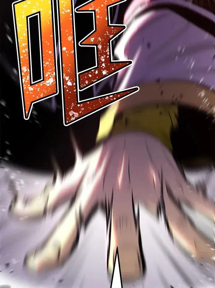 《转世定律》第73话图137