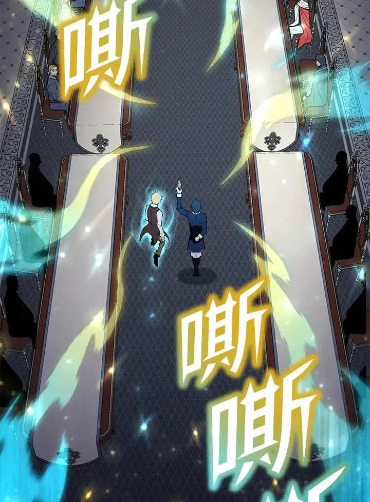 《转世定律》第73话图153