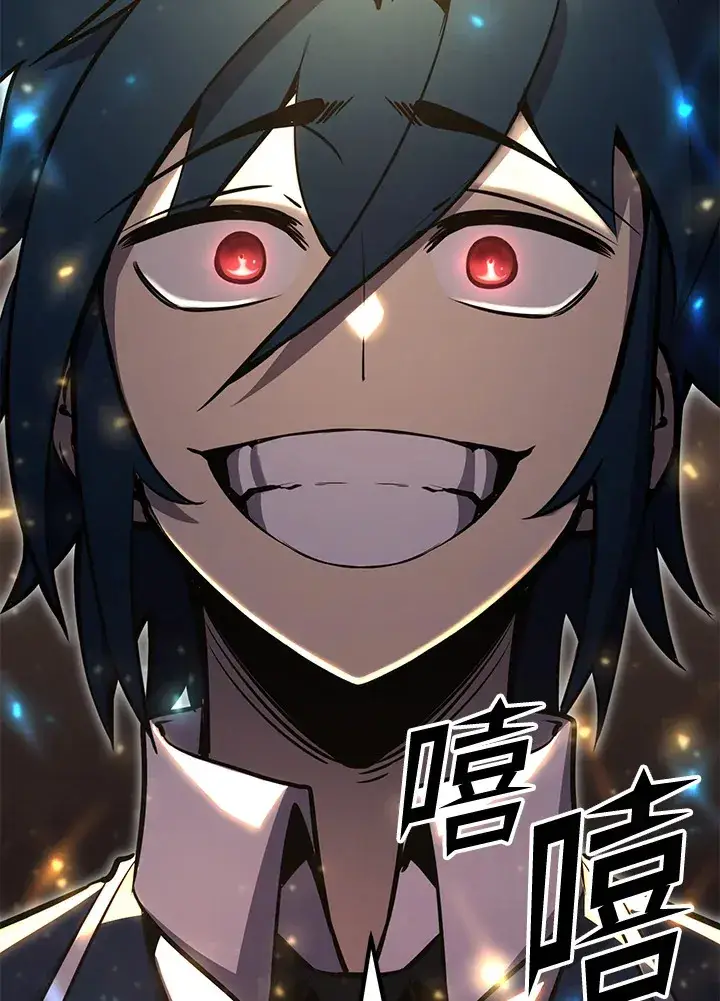 《转世定律》第73话图158