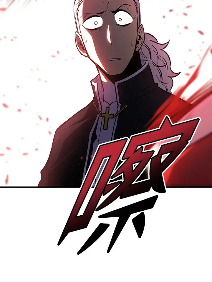 漫画《转世定律》第74话第140张图