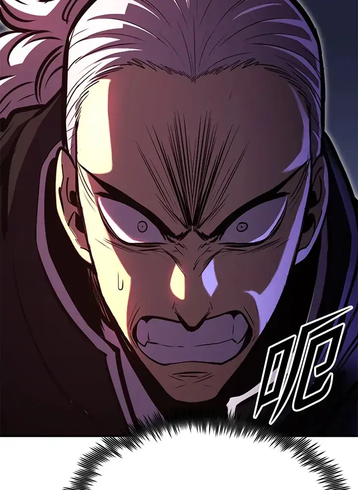 漫画《转世定律》第74话第76张图