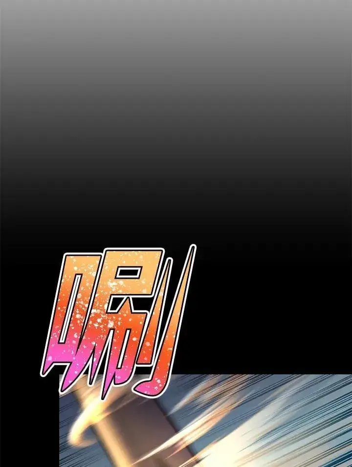 漫画《转世定律》第78话第27张图