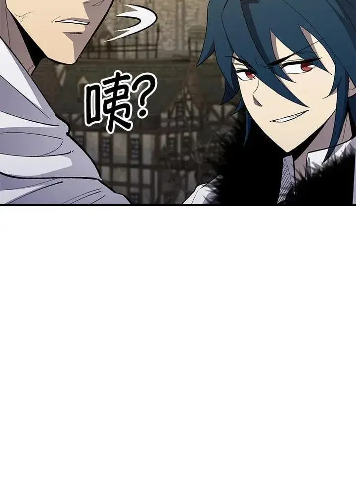 《转世定律》第79话图170