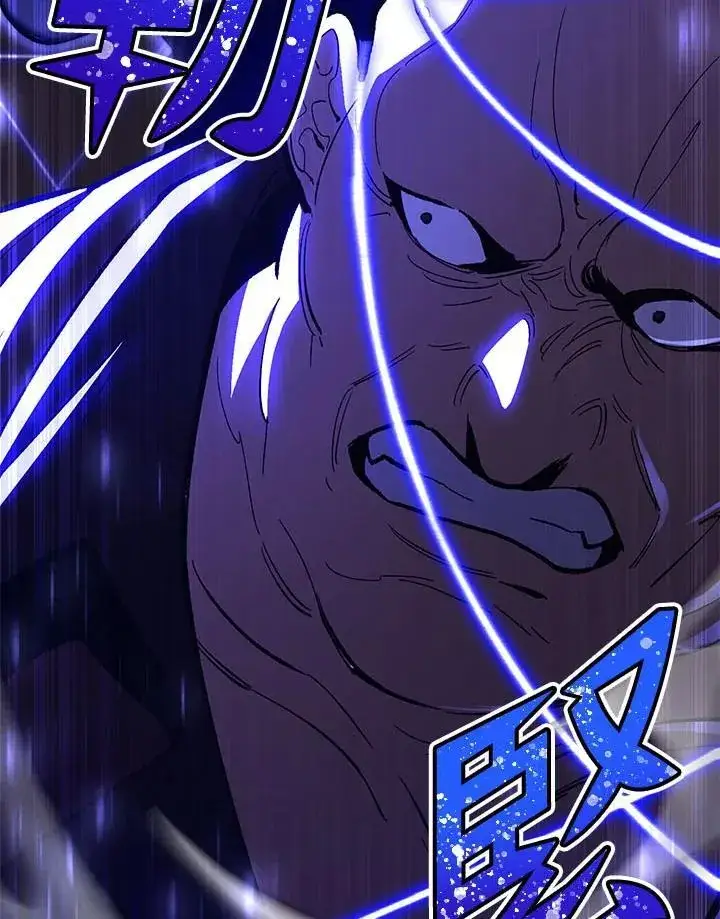 《转世定律》第79话图188