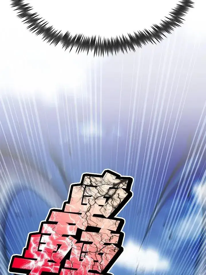《转世定律》第79话图69