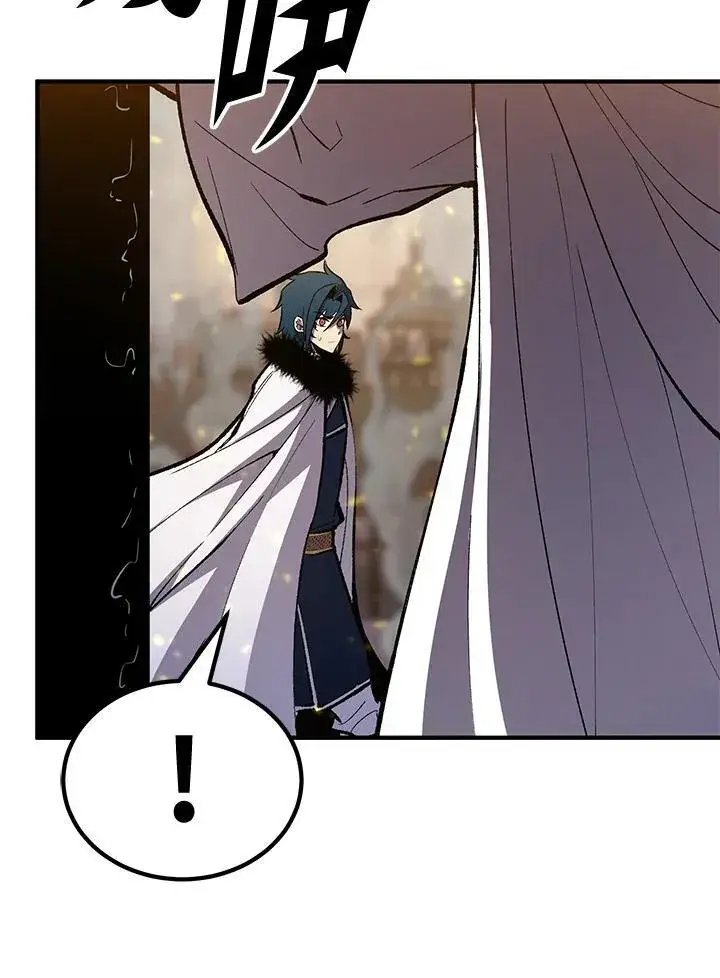 《转世定律》第79话图87
