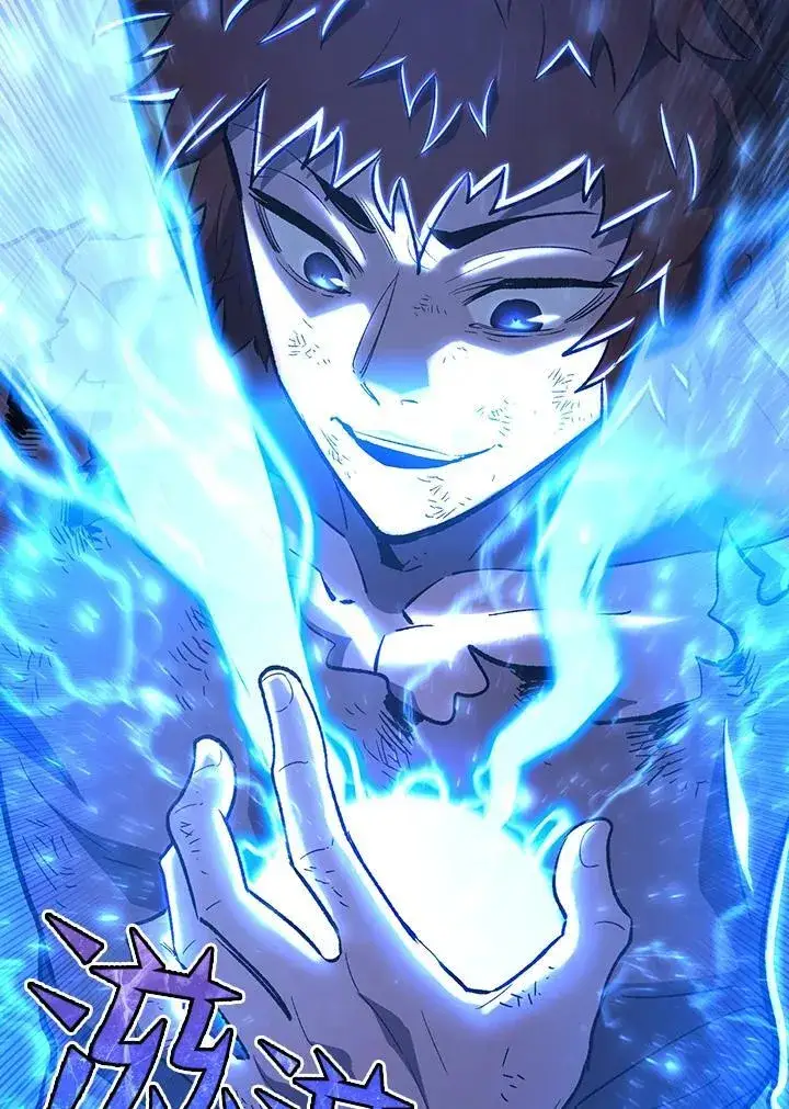 《转世定律》第81话图97