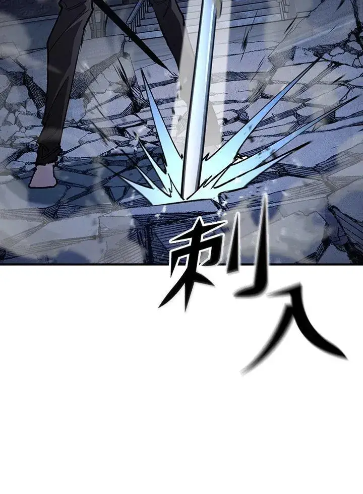 漫画《转世定律》第82话第171张图