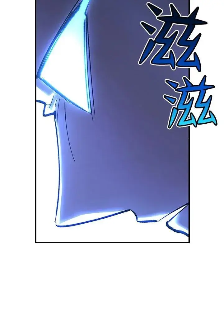 漫画《转世定律》第82话第59张图