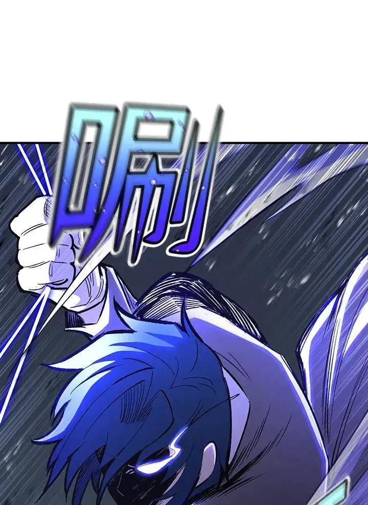 漫画《转世定律》第83话第58张图