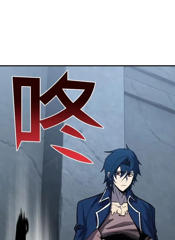 漫画《转世定律》第83话第65张图