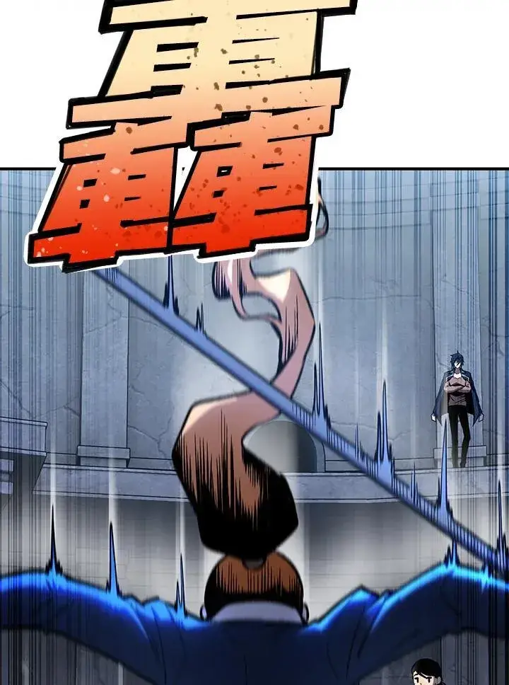 漫画《转世定律》第83话第75张图