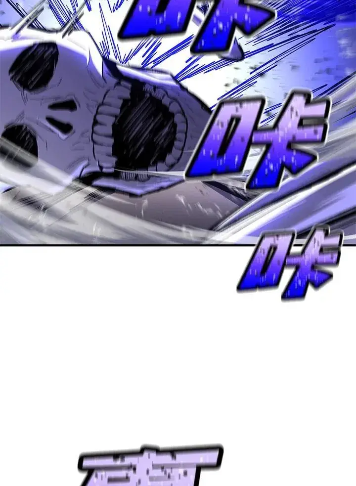 《转世定律》第84话图52