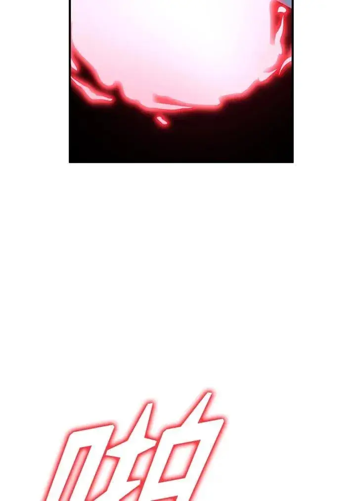 漫画《转世定律》第85话第100张图