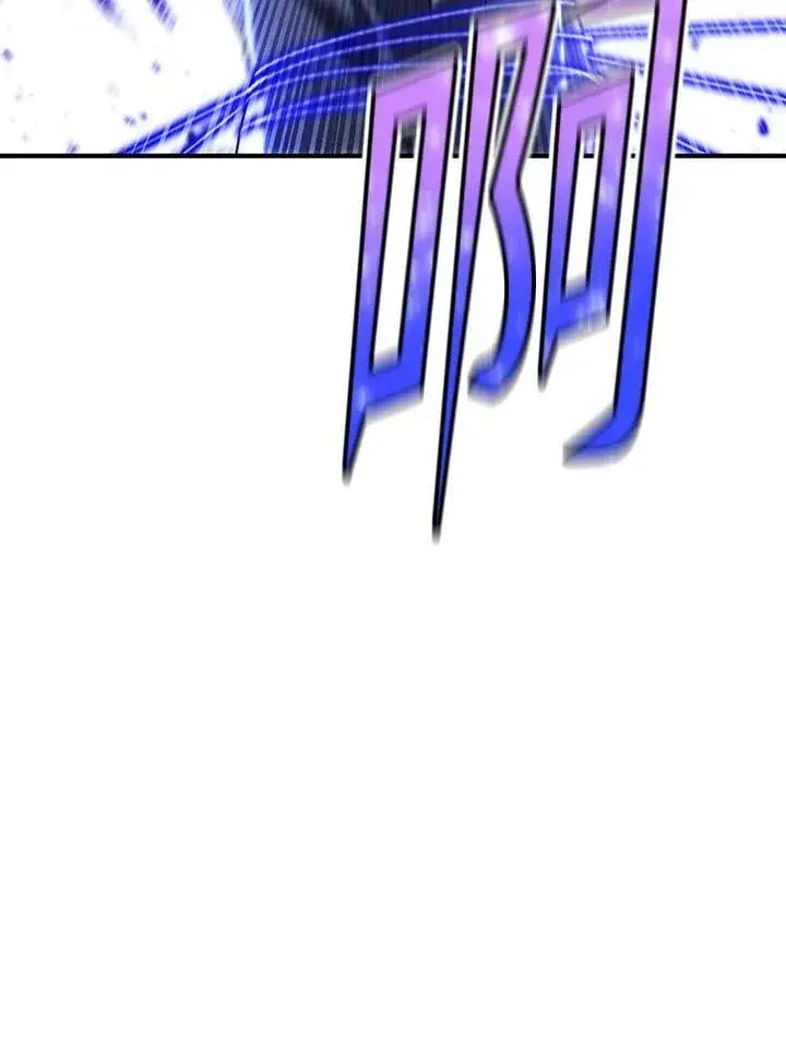 漫画《转世定律》第85话第13张图